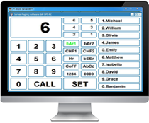 Software for Server Paging